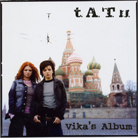 Nickname di tatu